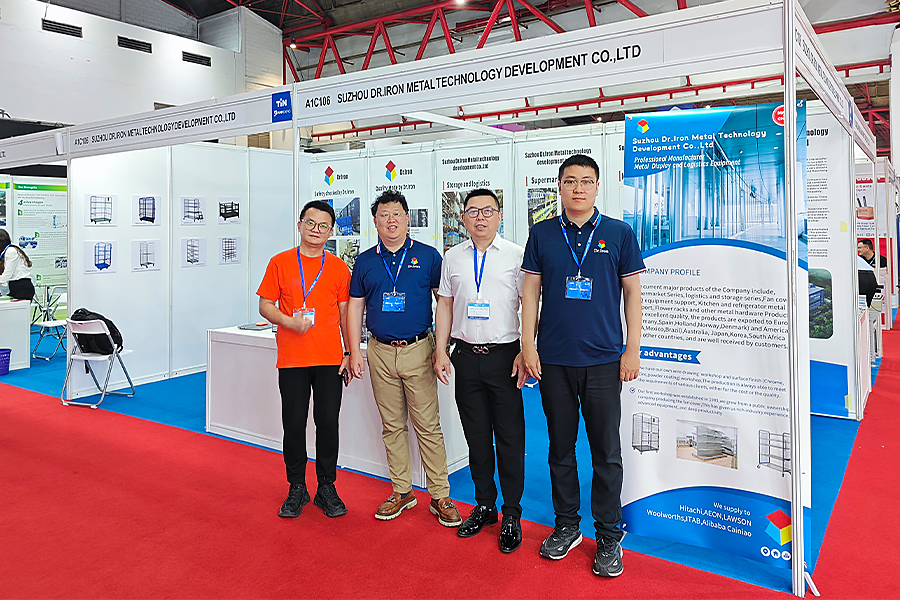 Pameran perdagangan China (Indonesia) 2024